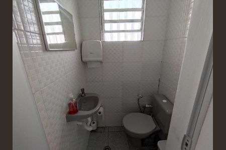 Casa à venda com 2 quartos, 102m² em Vila Butantã, São Paulo