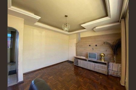 Apartamento à venda com 3 quartos, 125m² em Nova Suíça, Belo Horizonte