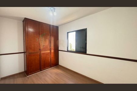 Apartamento à venda com 64m², 2 quartos e 1 vaga
