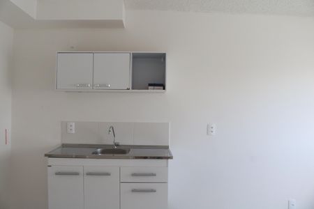 Apartamento para alugar com 25m², 1 quarto e sem vagaSala e Cozinha Integrada