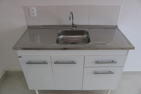 Apartamento para alugar com 25m², 1 quarto e sem vagaSala e Cozinha Integrada