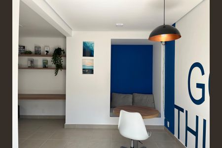 Apartamento para alugar com 25m², 1 quarto e sem vaga Apartamento para alugar com 25m², 1 quarto e sem vagaÁrea comum