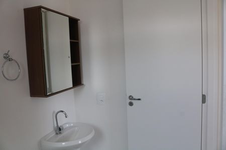 Apartamento para alugar com 25m², 1 quarto e sem vagaBanheiro