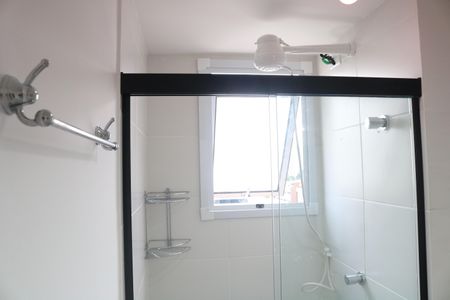 Apartamento para alugar com 25m², 1 quarto e sem vagaBanheiro