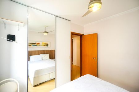 Apartamento para alugar com 88m², 3 quartos e 2 vagasQuarto 02