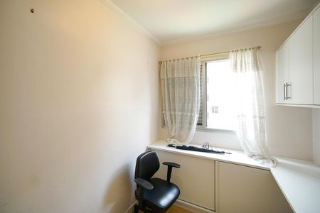 Apartamento para alugar com 88m², 3 quartos e 2 vagasQuarto 01