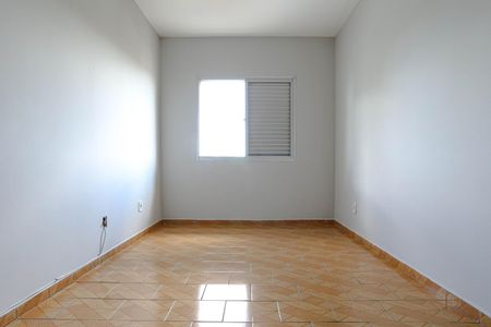 Apartamento para alugar com 84m², 2 quartos e 1 vagaQuarto 1