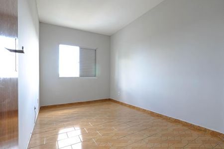 Apartamento para alugar com 84m², 2 quartos e 1 vagaQuarto 1