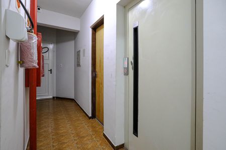Apartamento para alugar com 84m², 2 quartos e 1 vagaEntrada