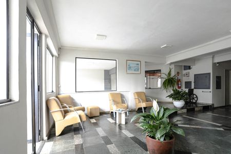 Apartamento para alugar com 84m², 2 quartos e 1 vagaÁrea Comum