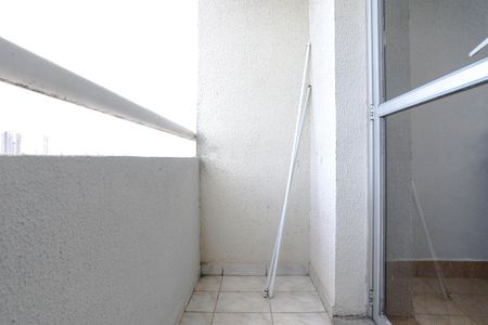 Apartamento para alugar com 84m², 2 quartos e 1 vagaSacada