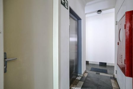 Apartamento para alugar com 84m², 2 quartos e 1 vagaEntrada