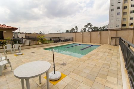 Apartamento para alugar com 46m², 2 quartos e 1 vaga Apartamento para alugar com 46m², 2 quartos e 1 vagaPiscina