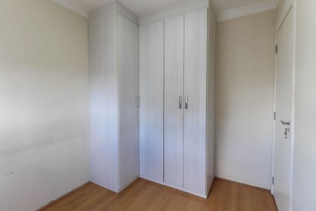 Quarto 1 de apartamento para alugar com 2 quartos, 46m² em Jardim Nossa Senhora do Carmo, São Paulo
