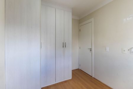Apartamento para alugar com 46m², 2 quartos e 1 vaga Apartamento para alugar com 46m², 2 quartos e 1 vagaQuarto 1