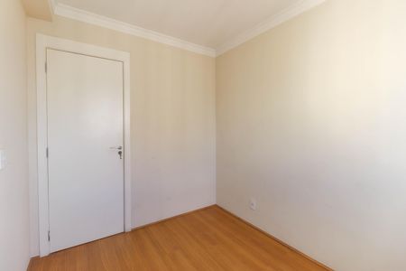 Apartamento para alugar com 46m², 2 quartos e 1 vaga Apartamento para alugar com 46m², 2 quartos e 1 vagaQuarto 2