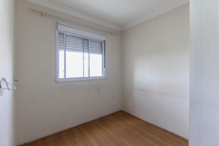 Apartamento para alugar com 46m², 2 quartos e 1 vaga Apartamento para alugar com 46m², 2 quartos e 1 vagaQuarto 1