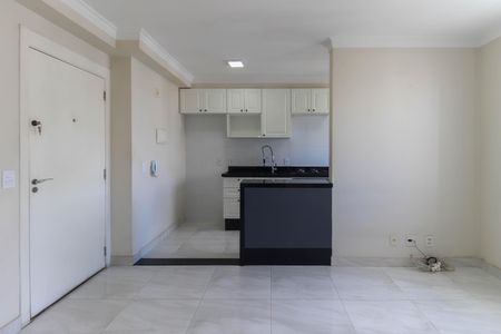 Apartamento para alugar com 46m², 2 quartos e 1 vaga Apartamento para alugar com 46m², 2 quartos e 1 vagaSala