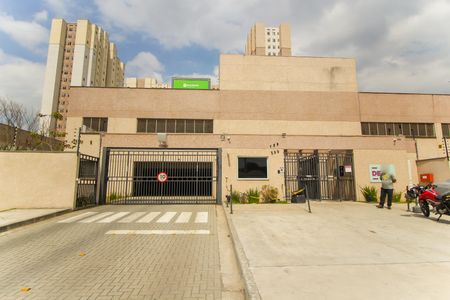 Apartamento para alugar com 46m², 2 quartos e 1 vaga Apartamento para alugar com 46m², 2 quartos e 1 vagaFachada do Prédio