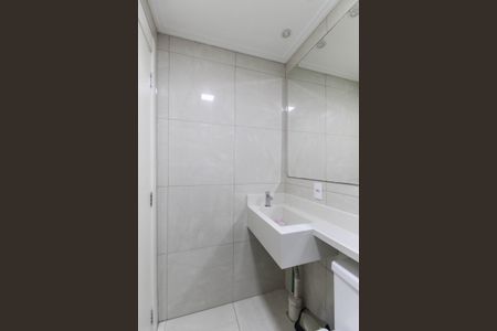 Apartamento para alugar com 46m², 2 quartos e 1 vaga Apartamento para alugar com 46m², 2 quartos e 1 vagaBanheiro