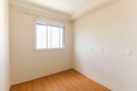 Apartamento para alugar com 46m², 2 quartos e 1 vaga Apartamento para alugar com 46m², 2 quartos e 1 vagaQuarto 2