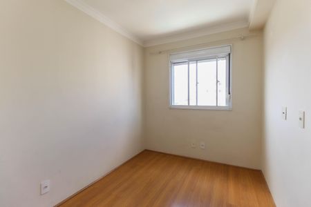 Apartamento para alugar com 46m², 2 quartos e 1 vaga Apartamento para alugar com 46m², 2 quartos e 1 vagaQuarto 2