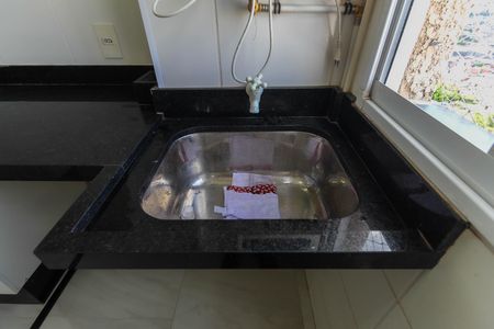 Apartamento para alugar com 46m², 2 quartos e 1 vaga Apartamento para alugar com 46m², 2 quartos e 1 vagaÁrea de Serviço