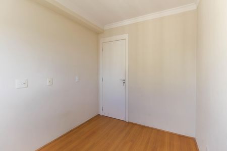 Apartamento para alugar com 46m², 2 quartos e 1 vaga Apartamento para alugar com 46m², 2 quartos e 1 vagaQuarto 2