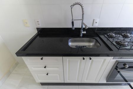 Apartamento para alugar com 46m², 2 quartos e 1 vaga Apartamento para alugar com 46m², 2 quartos e 1 vagaCozinha