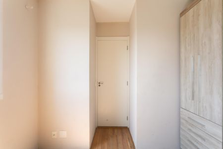 Apartamento para alugar com 35m², 2 quartos e sem vagaQuarto 2