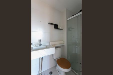 Apartamento para alugar com 35m², 2 quartos e sem vagaBanheiro 
