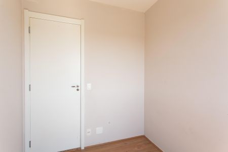 Apartamento para alugar com 35m², 2 quartos e sem vagaQuarto 1 