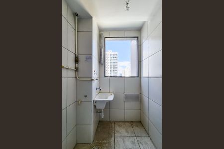 Apartamento para alugar com 44m², 2 quartos e sem vaga Apartamento para alugar com 44m², 2 quartos e sem vagaÁrea de Serviço