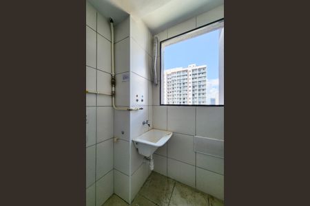 Apartamento para alugar com 44m², 2 quartos e sem vaga Apartamento para alugar com 44m², 2 quartos e sem vagaÁrea de Serviço