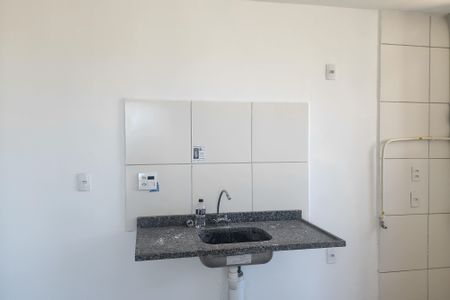 Apartamento para alugar com 44m², 2 quartos e sem vaga Apartamento para alugar com 44m², 2 quartos e sem vagaCozinha