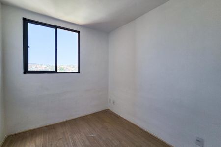 Apartamento para alugar com 44m², 2 quartos e sem vaga Apartamento para alugar com 44m², 2 quartos e sem vagaQuarto 1