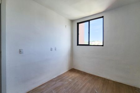 Apartamento para alugar com 44m², 2 quartos e sem vaga Apartamento para alugar com 44m², 2 quartos e sem vagaQuarto 1