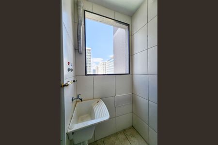 Apartamento para alugar com 44m², 2 quartos e sem vaga Apartamento para alugar com 44m², 2 quartos e sem vagaÁrea de Serviço