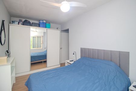 Apartamento à venda com 60m², 2 quartos e sem vagaQuarto 2