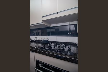 Apartamento à venda com 60m², 2 quartos e sem vagaCozinha