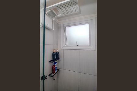 Apartamento à venda com 60m², 2 quartos e sem vagaBanheiro