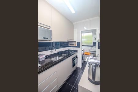 Apartamento à venda com 60m², 2 quartos e sem vagaCozinha