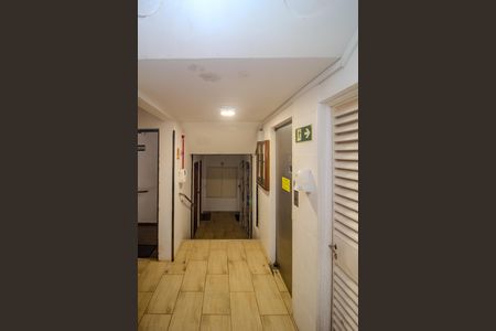 Apartamento à venda com 60m², 2 quartos e sem vagaHall de entrada