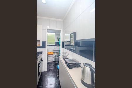 Apartamento à venda com 60m², 2 quartos e sem vagaCozinha