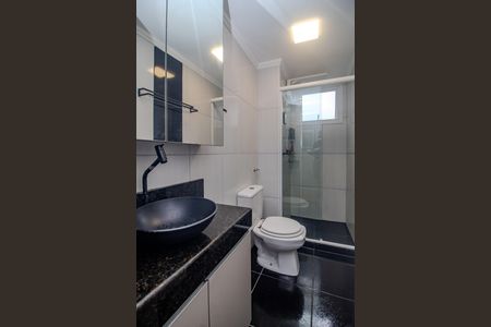 Apartamento à venda com 60m², 2 quartos e sem vagaBanheiro