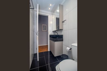 Apartamento à venda com 60m², 2 quartos e sem vagaBanheiro