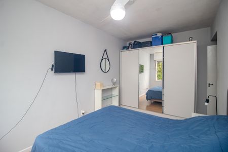 Apartamento à venda com 60m², 2 quartos e sem vagaQuarto 2