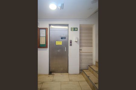 Apartamento à venda com 60m², 2 quartos e sem vagaHall de entrada