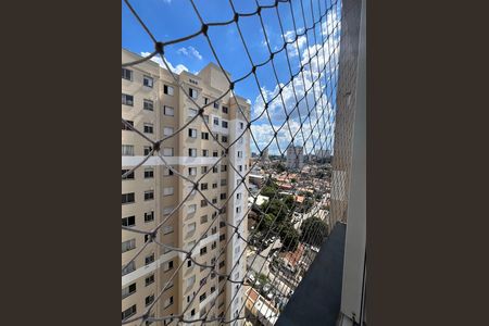 Apartamento à venda com 42m², 2 quartos e sem vaga Apartamento à venda com 42m², 2 quartos e sem vagaVista da janela