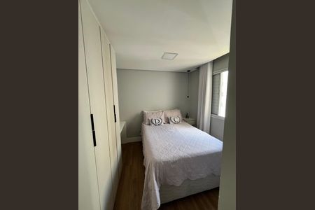 Apartamento à venda com 42m², 2 quartos e sem vaga Apartamento à venda com 42m², 2 quartos e sem vagaQuarto 2